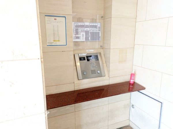イトーピア神戸ポートアイランド　中古マンション