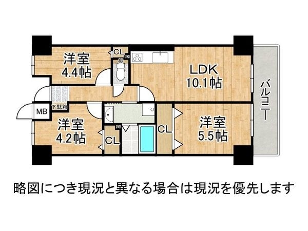 ローレル板宿戸崎通　中古マンション