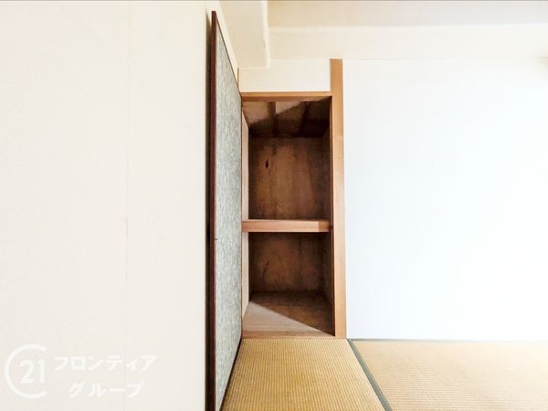 ダイアパレス新神戸　中古マンション