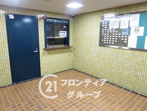 ダイアパレス新神戸　中古マンション