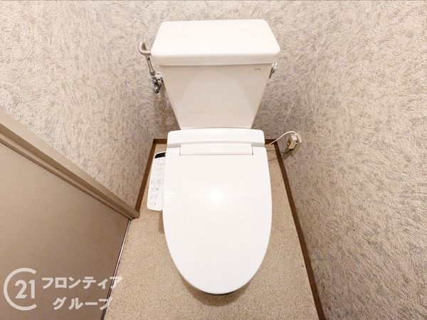 ダイアパレス新神戸　中古マンション
