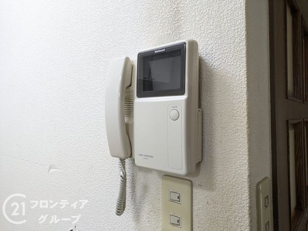 ダイアパレス新神戸　中古マンション