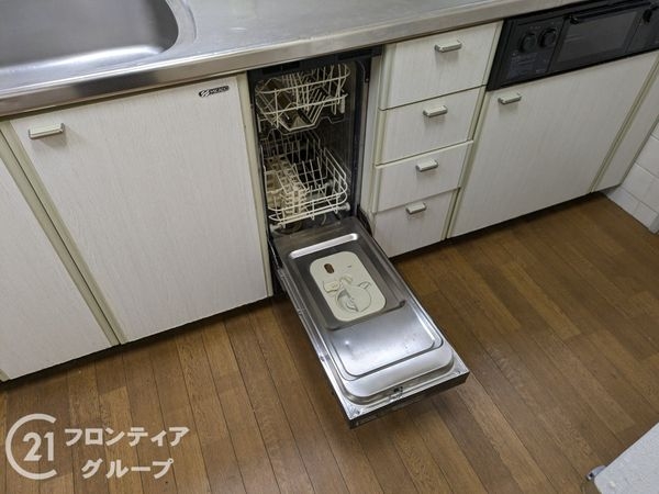 ダイアパレス新神戸　中古マンション