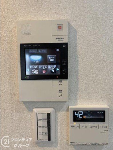ＲＩＣイーストコート１０番街５番館　中古マンション