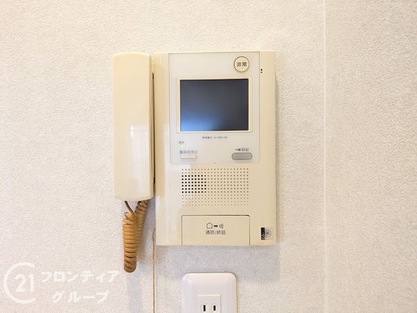 ＲＩＣイーストコート８番街１番館　中古マンション