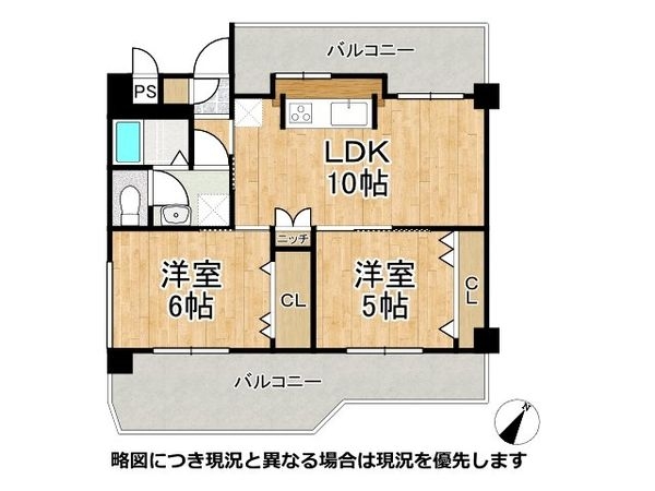 甲南コンセール東灘　中古マンション