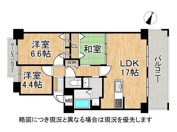 ＲＩＣイーストコート四番街　５号棟　中古マンション