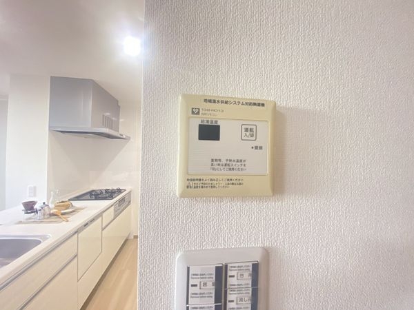 ＲＩＣイーストコート四番街　５号棟　中古マンション