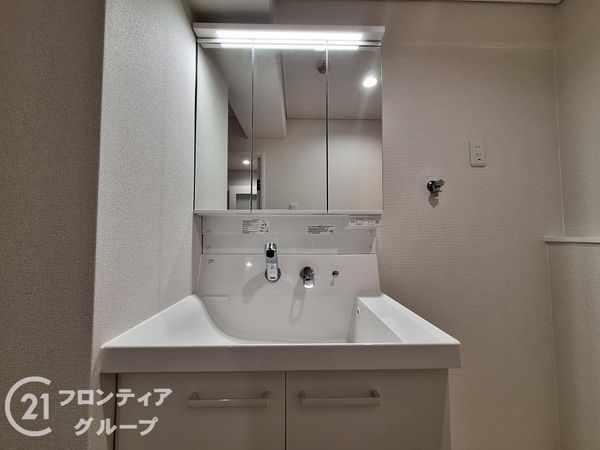 ライオンズマンション住吉川公園　中古マンション