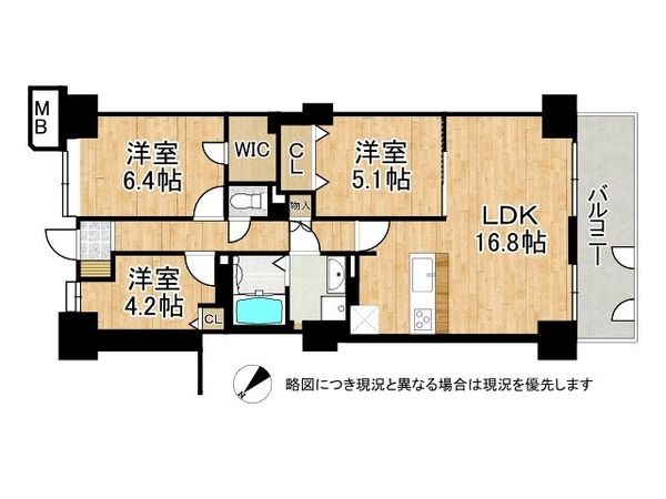 ローレルハイツ神戸１号棟　中古マンション