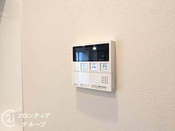 ローレルハイツ神戸１号棟　中古マンション