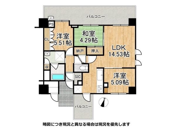 フローラ住吉川　中古マンション