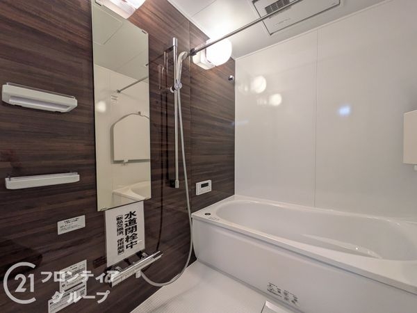 フローラ住吉川　中古マンション