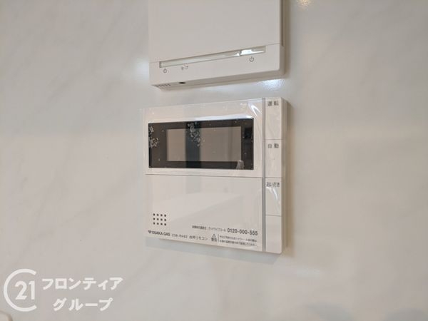 神戸市灘区篠原南町５丁目　新築一戸建て　全１区画