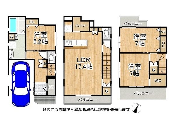 神戸市中央区熊内町２丁目　新築一戸建て　全１区画