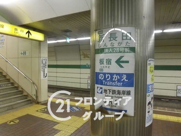 神戸市長田区神楽町３丁目　新築一戸建て　B号棟(新長田駅(神戸地下鉄山手線))