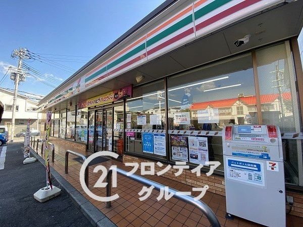 神戸市長田区神楽町３丁目　新築一戸建て　B号棟(セブンイレブン神戸細田町4丁目店)