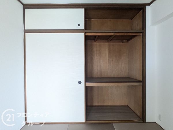 湊川パークハイツ　中古マンション