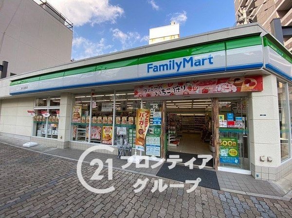 湊川パークハイツ　中古マンション(ファミリーマート湊川公園南店)