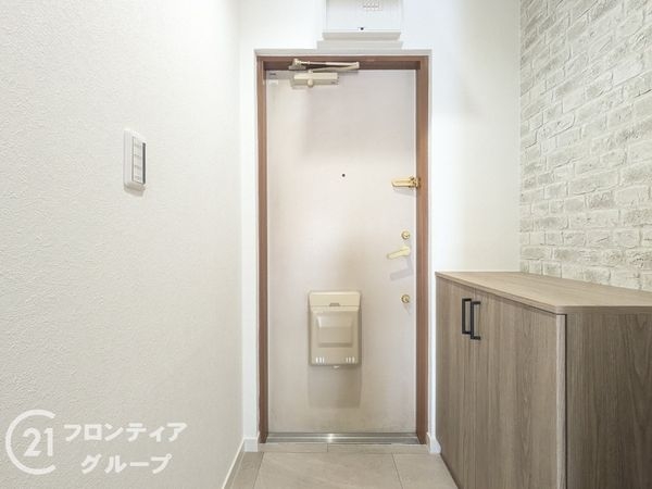 湊川パークハイツ　中古マンション