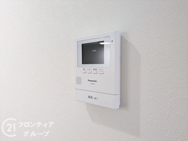 湊川パークハイツ　中古マンション