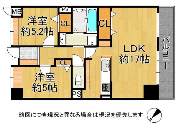 セルバ　中古マンション