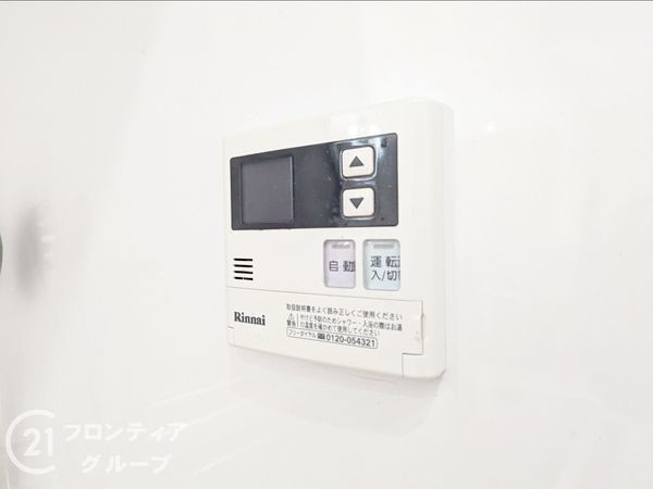 セルバ　中古マンション