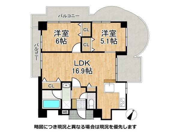 ワコーレアルフェス西岡本　中古マンション