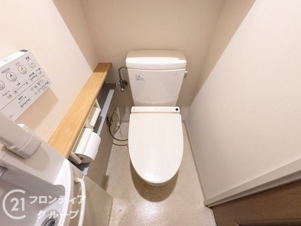 ワコーレアルフェス西岡本　中古マンション