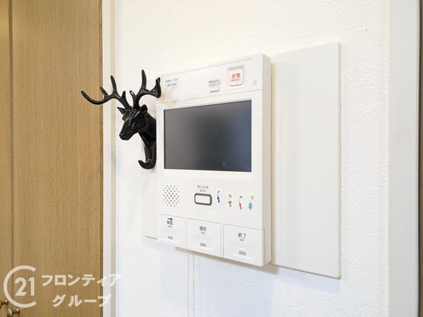 ワコーレアルフェス西岡本　中古マンション