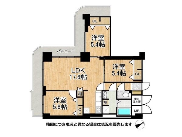 クローバーハイツ三宮　中古マンション