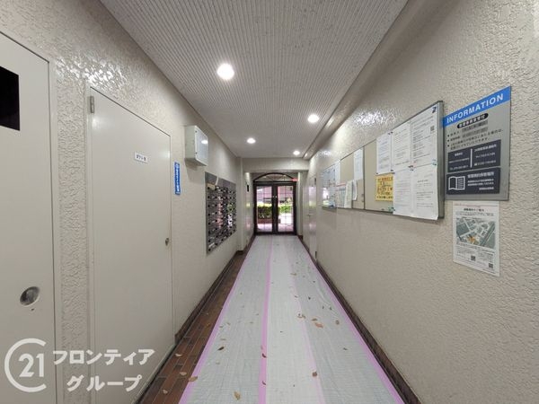 クローバーハイツ三宮　中古マンション
