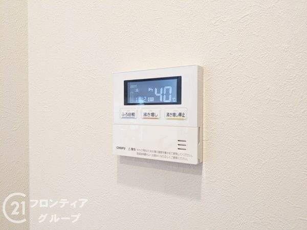 クローバーハイツ三宮　中古マンション