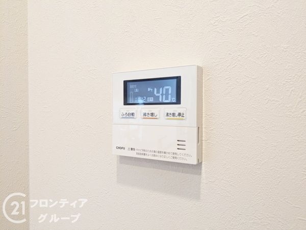 クローバーハイツ三宮　中古マンション
