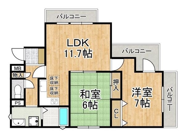 セレーヌコート中山手　中古マンション