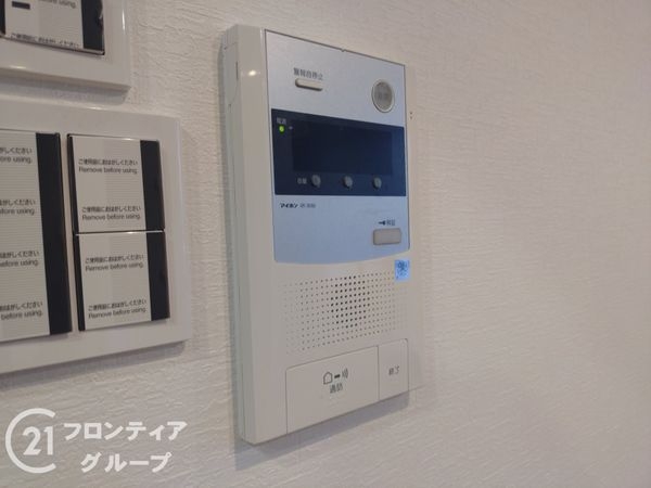 セレーヌコート中山手　中古マンション