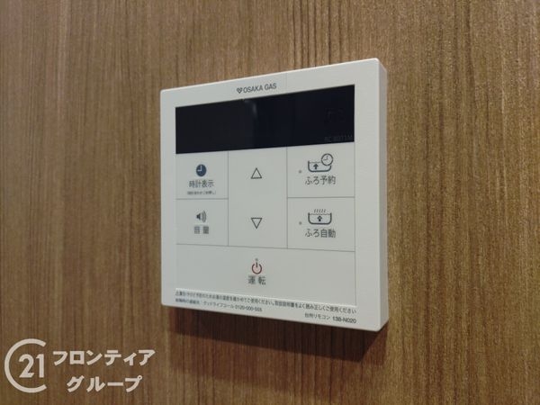 セレーヌコート中山手　中古マンション