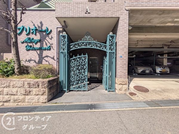 プリオーレ御影山の手　Ａ棟　中古マンション
