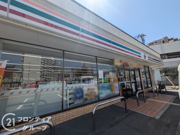パルメーラ長田北町　中古マンション(セブンイレブン神戸二番町店)