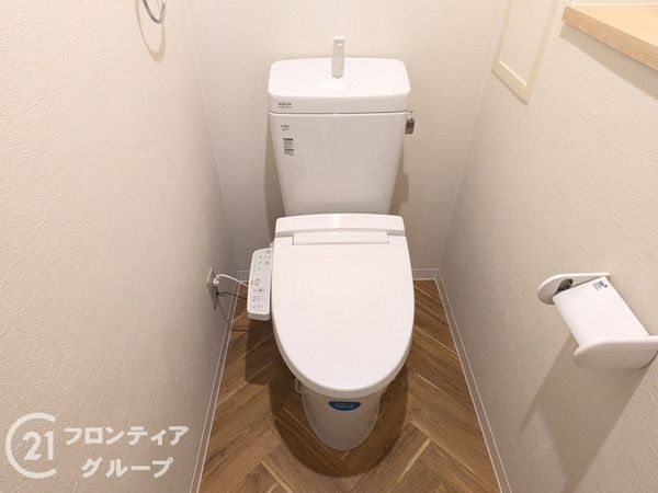パルメーラ長田北町　中古マンション
