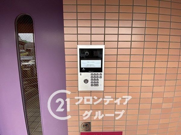 パルメーラ長田北町　中古マンション