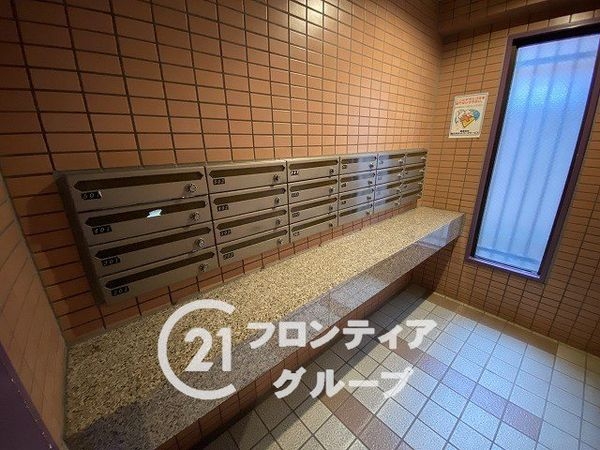 パルメーラ長田北町　中古マンション