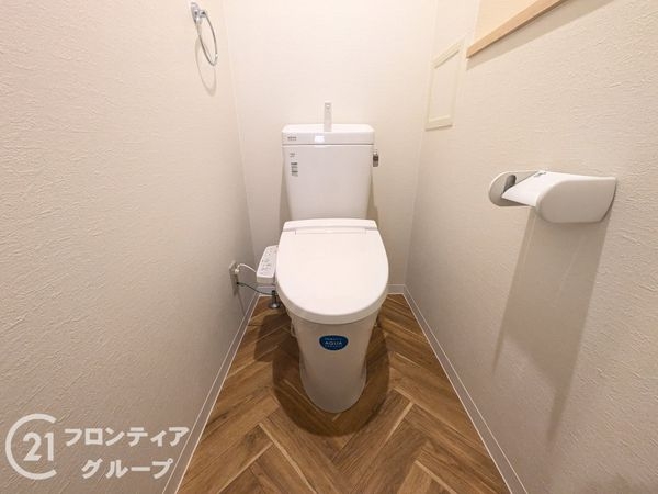 パルメーラ長田北町　中古マンション