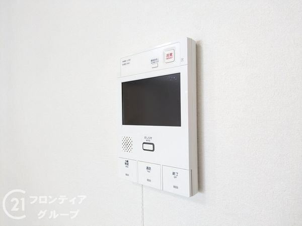 パルメーラ長田北町　中古マンション