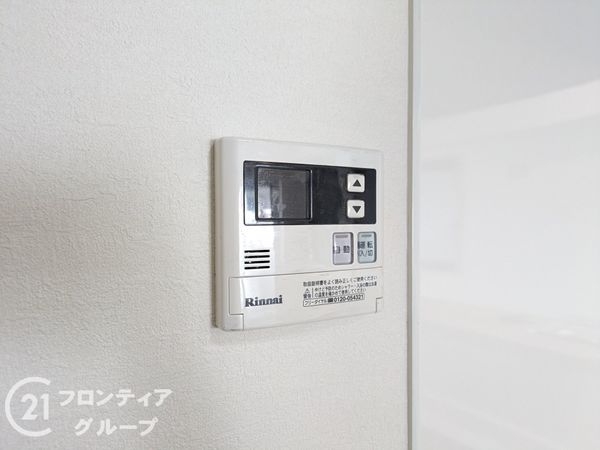 パルメーラ長田北町　中古マンション