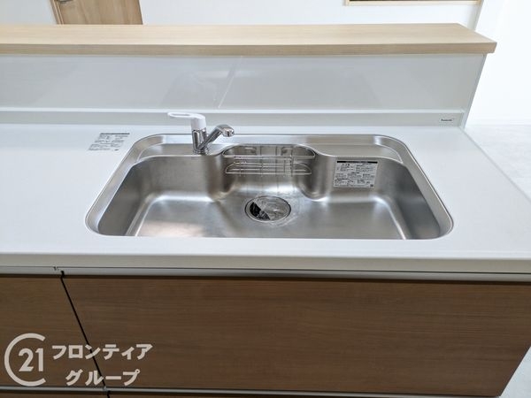 パルメーラ長田北町　中古マンション