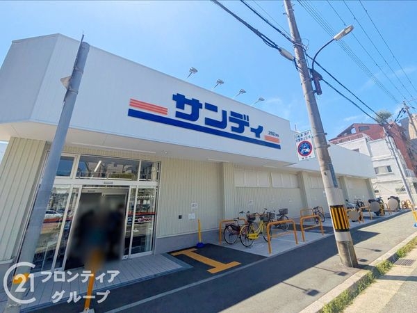 KAVC・コルポラレアルス　中古マンション(サンディ新開地店)