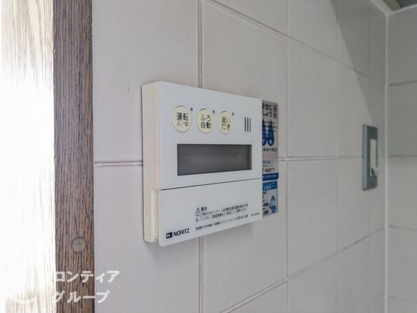 KAVC・コルポラレアルス　中古マンション