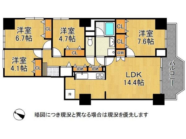 ポートピアプラザＤ棟　中古マンション