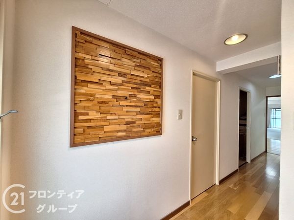ユニハイム岡本　中古マンション